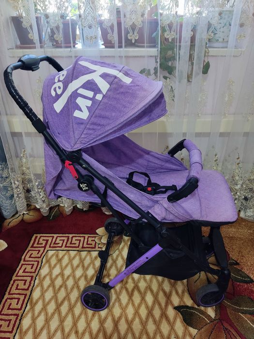 Срочно! Доставка!