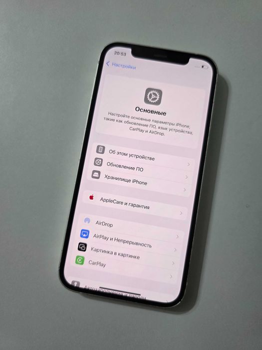 IPhone 12 айфон 12