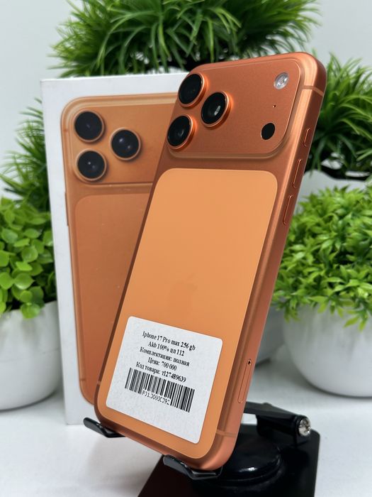 Iphone 17 Pro Max 256 gb  Akb 100% ЦП 112 (EAC)