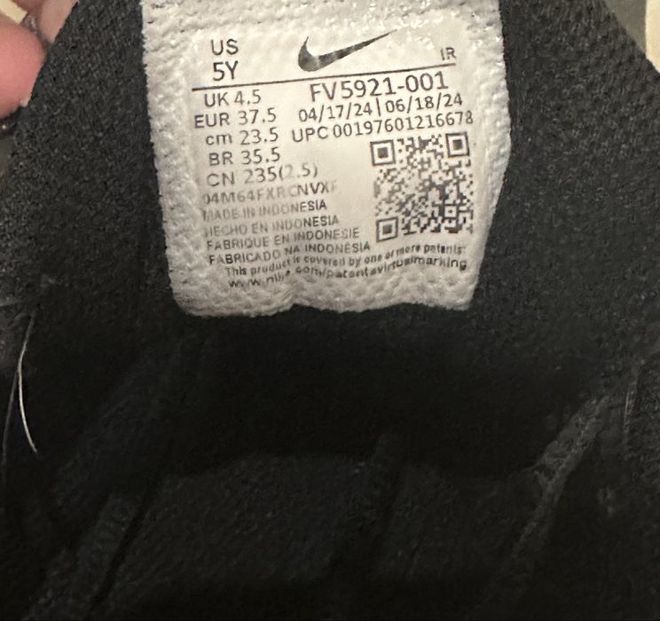 Маратонки     Nike