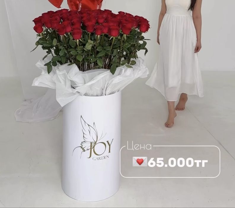 Продам подаренные ночью за пол цены !!!