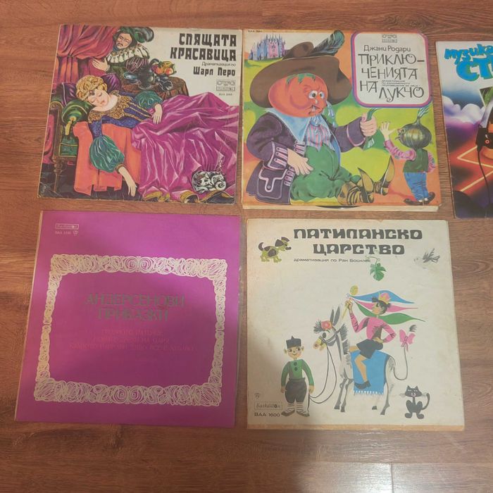 Грамофонни плочи