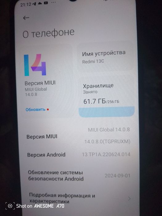 Redmi 13c sotiladi tell ideal holatda xc qanaqa aybi yo