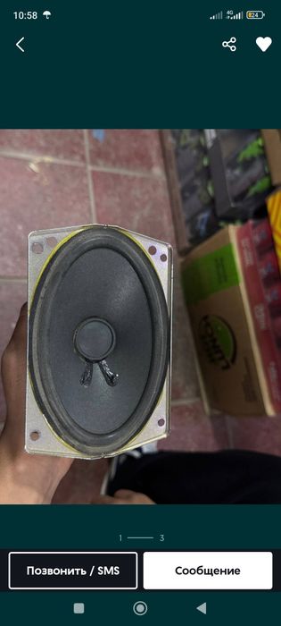 Спарк Спарк Спарк Спарк