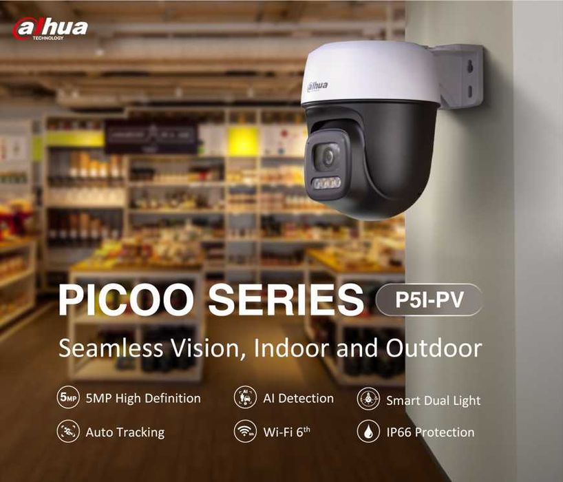 WiFi въртяща се камера Dahua 5MP PTZ с нощно виждане и проследяване