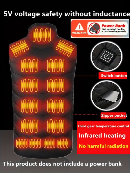Желет с подогревом