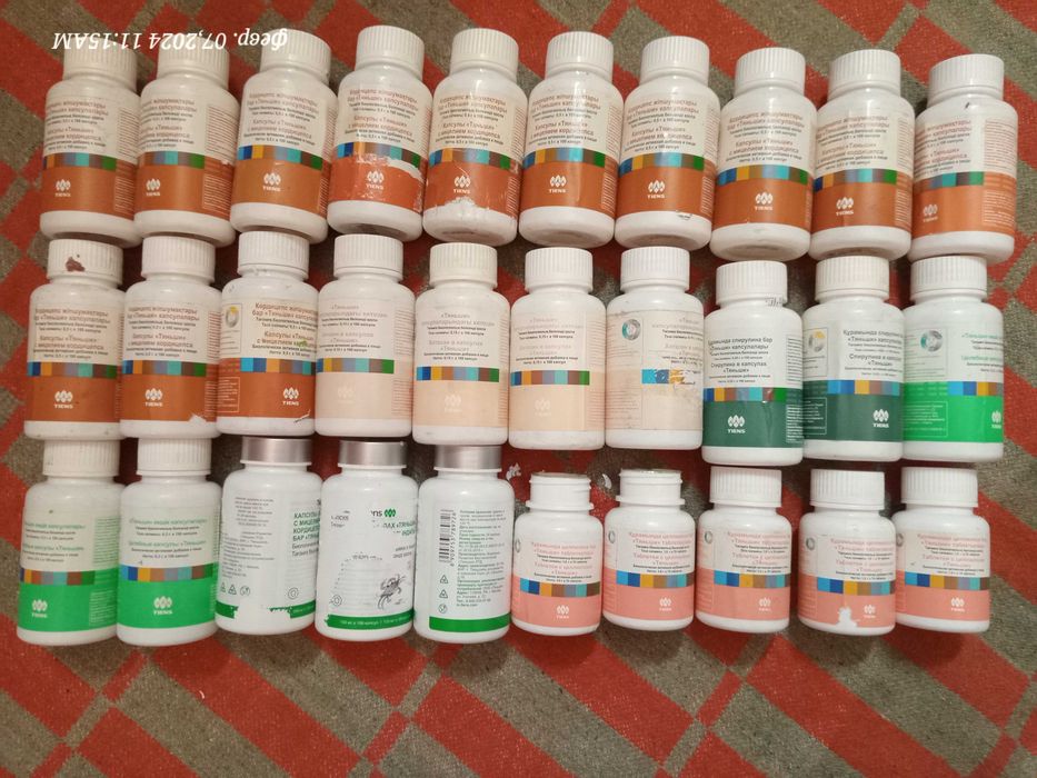 Пустые баночки из под бадов