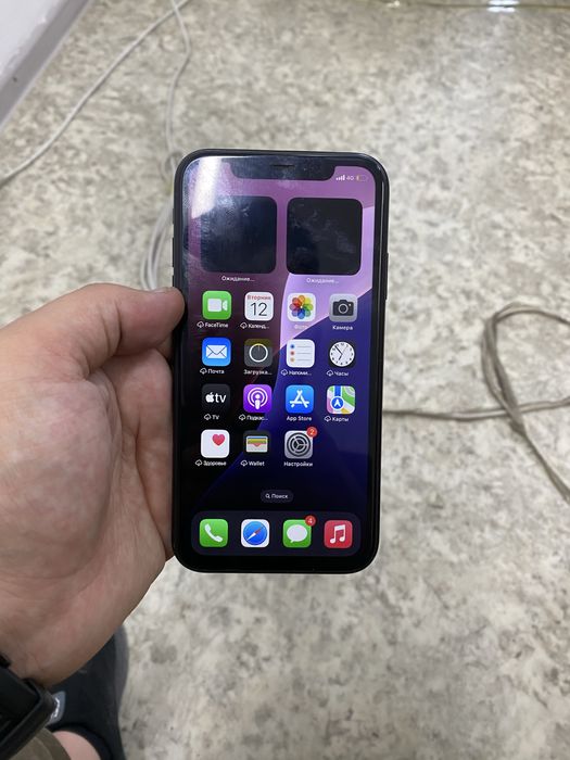 Apple Iphone Xr продаю