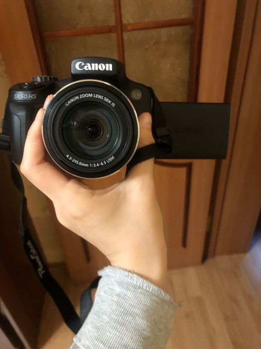 Canon PowerShot SX50 HS.