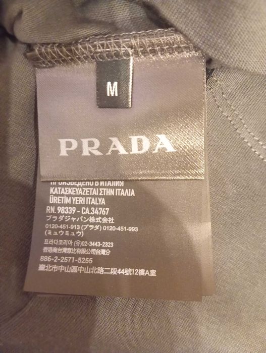 Тениска на Prada M размер