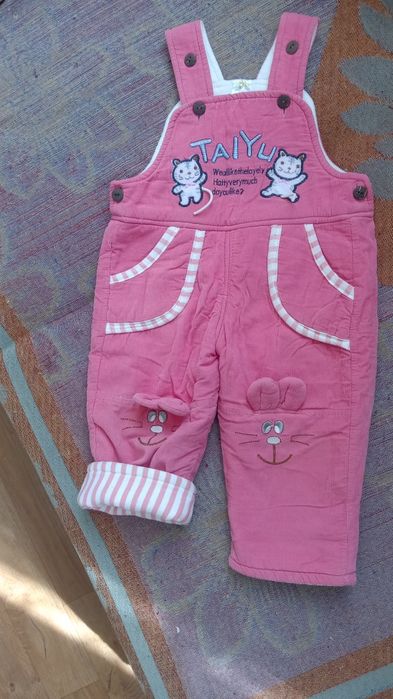 Комбинезон теплый