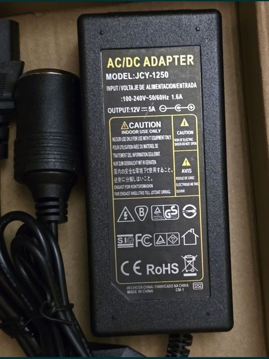Alimentator 220v-12v 5A , cu terminație mufa bricheta mama, turism