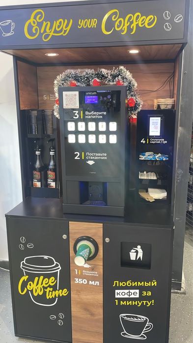 Продам 2 кофе аппарата