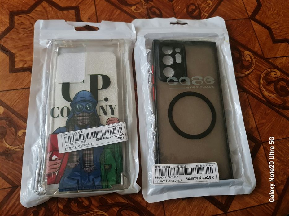 Samsung Galaxy Note 20 Ultra 5G