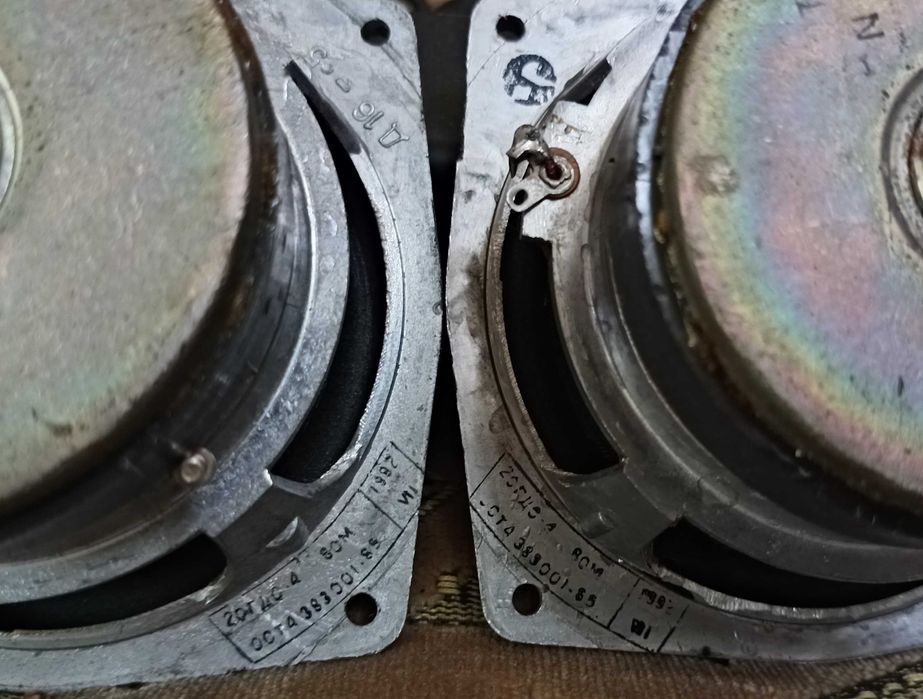 Динамики от Вега 50ас - 106