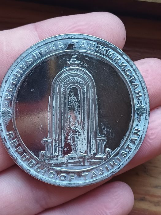 Монета медаль жетон