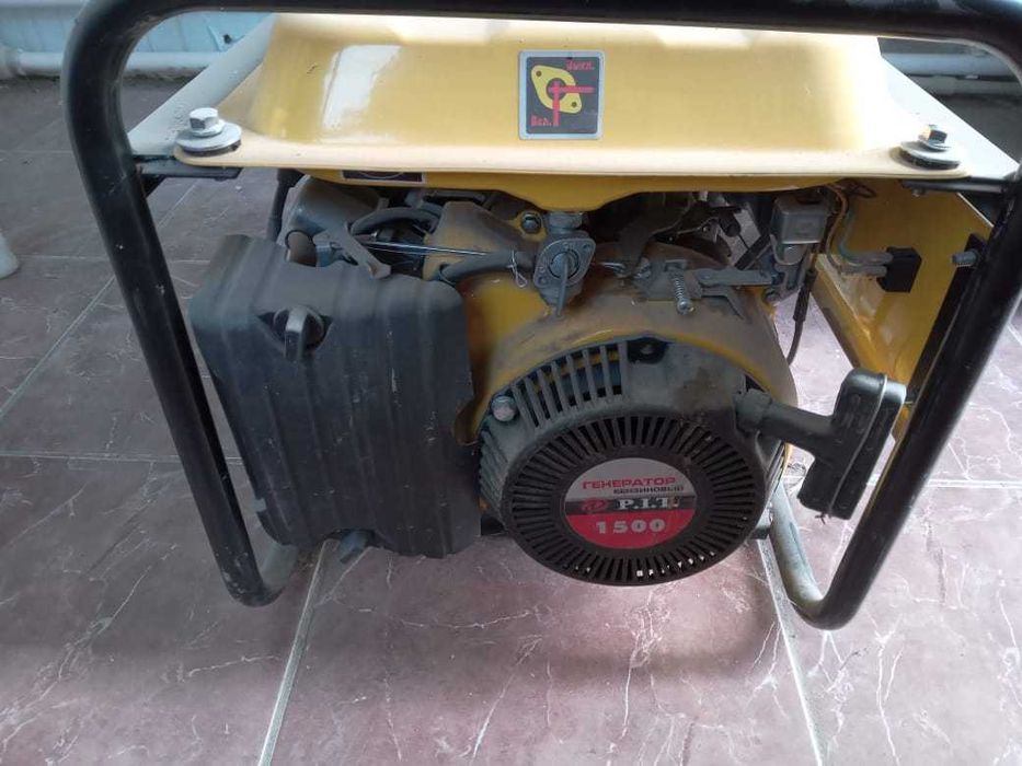 Электрогенератор