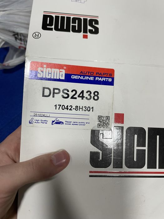 НОВЫЙ Бензонасос nissan dps2438