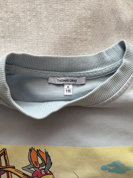 Пакет с вещами 4+ за 7000 тенге