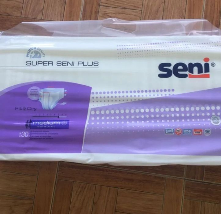 Памперсы для взрослых