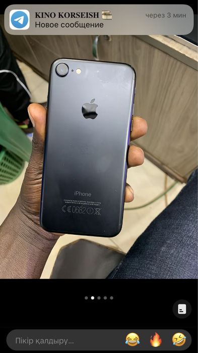iPhone7 32gb батерия 72