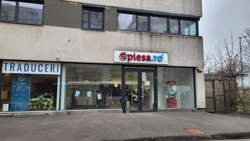 Spatiu comercial Iuliu Maniu 19F