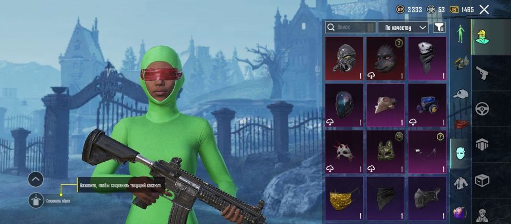 Продам или обменяю акк