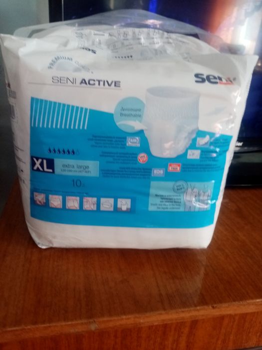 Продам памперсы для взрослых