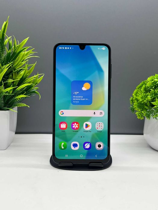 Samsung Galaxy A14 6GB/256GB, черный