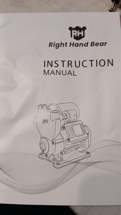 Продам насос срочно!