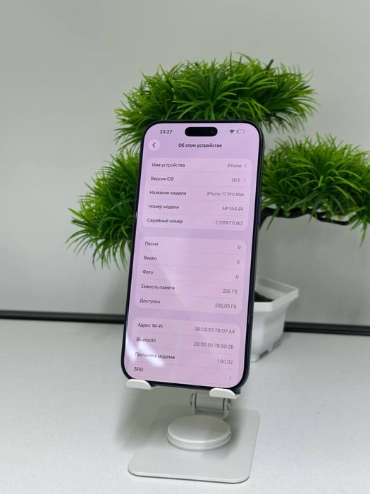 iphone 17 pro max | e-Sim |256 gb / akb 98% | цп 242 |