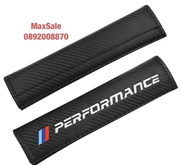 Колан протектор за кола PERFORMANCE Bmw бмв E39 E46 E52 E60 E61 E70