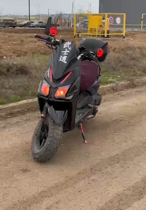 Обменяю на айфон