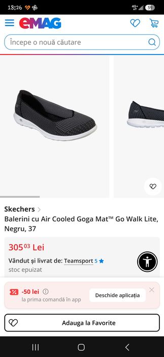 Balerini Skechers Air-Cooled Goga Mat