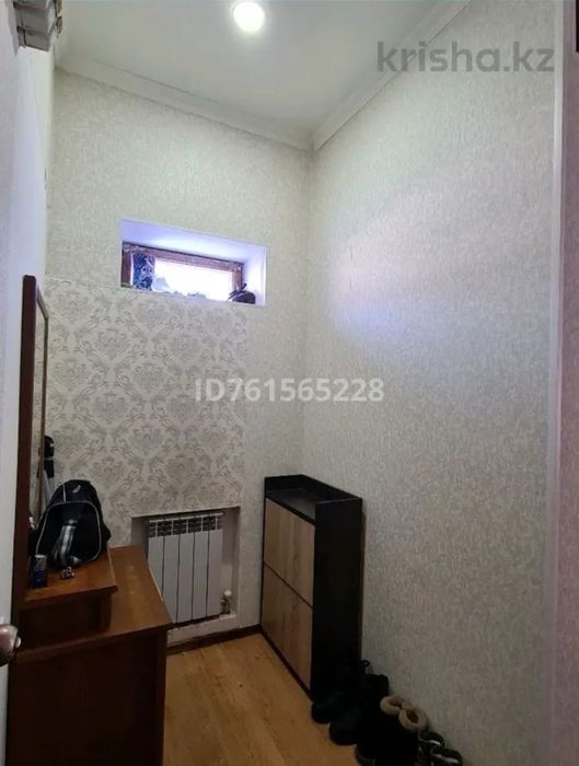 Продаётся дом с центральным отоплением