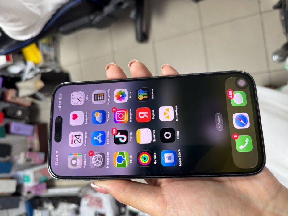 Iphone 14 ProMax