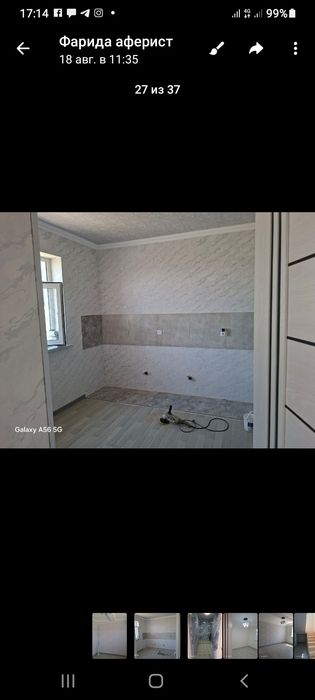 Кирарик лайлак махалля 1.5 сотки 6 комнат