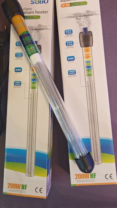 Продаються обогреватели новые 200w.цена за 1 шт.