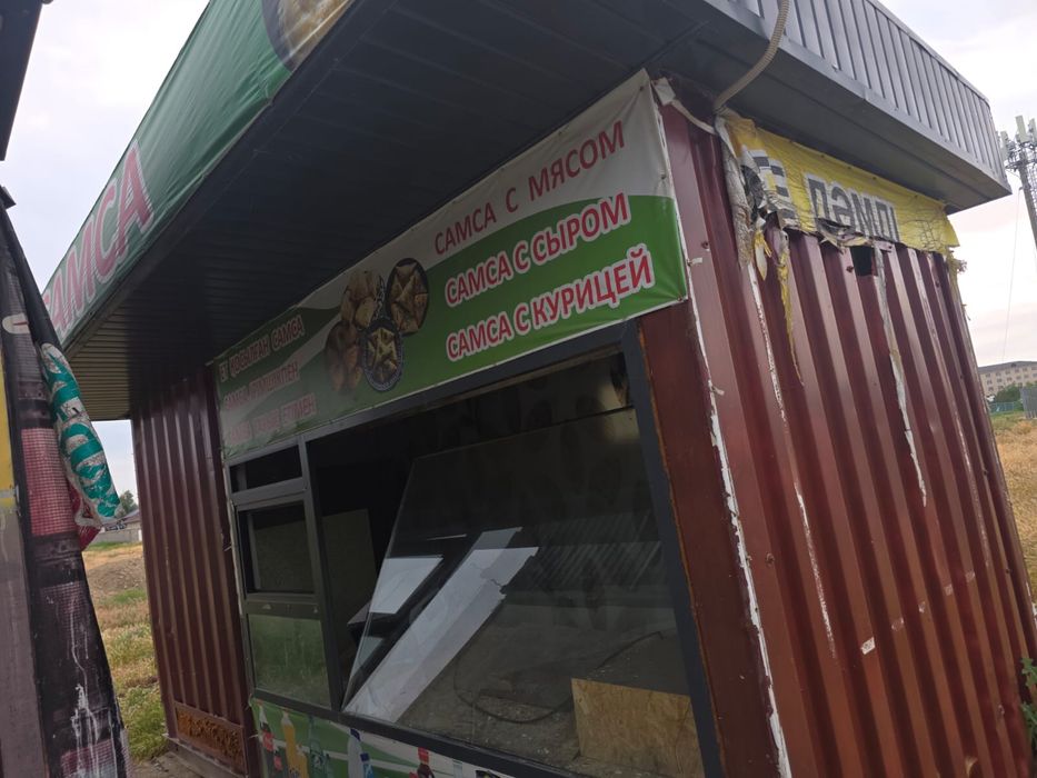 Киеска для бизнеса в продаже