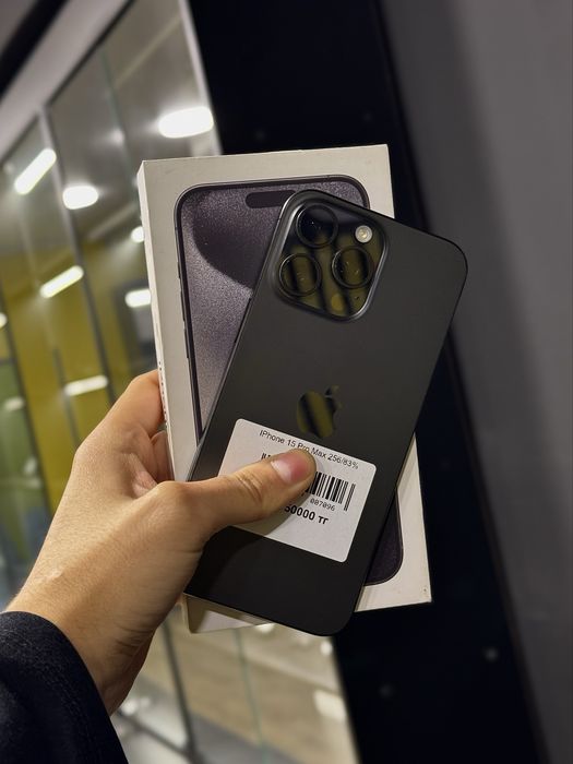 iPhone 15 Pro Max 256Gb
