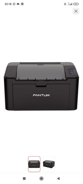 Принтер Pantum p2500W Б/У
