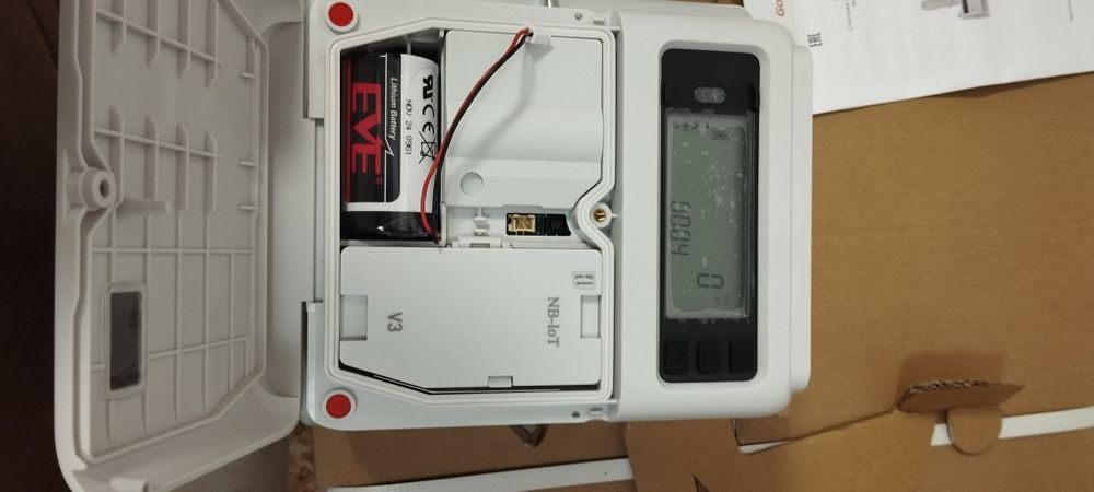 Газовый счётчик Gold Card