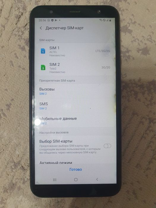 Продам Samsung A6+
