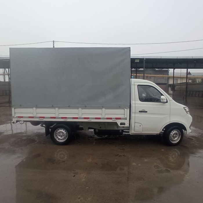 Changan sotladi   Чанган сотилад