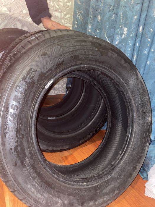 Шина для машины