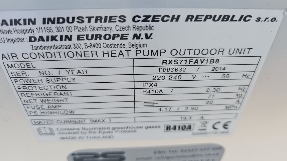 Daikin professional 24ка FTXS71 RXS71