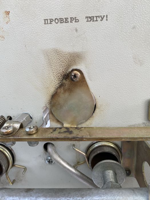 Продам газовую горелку