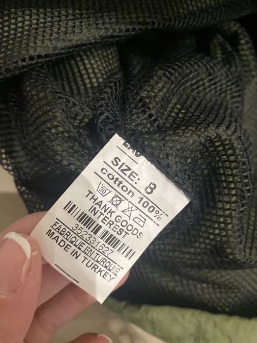 Ново детско горнище