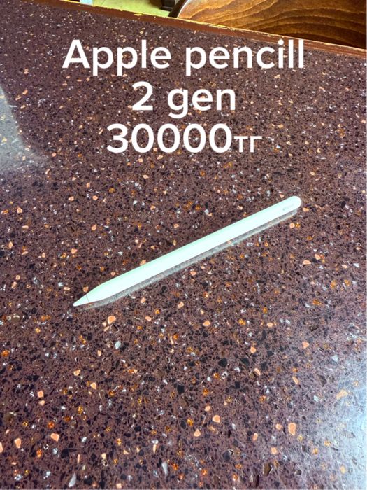 Ipad pro 12,9, 6 gen, M2, 256g, wifi+cell, в идеале