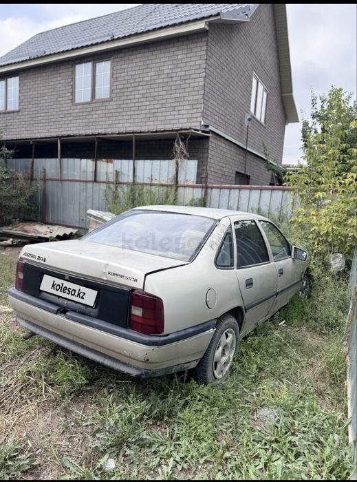 Продам Opel Vektra